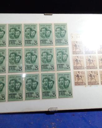 1944 N 24 FRANCOBOLLI REPUBBLICA SOCIALE ITALIANA