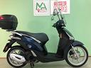 piaggio-liberty-125
