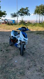 APRILIA SR 70 (prezzo trattabile)