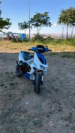 APRILIA SR 70