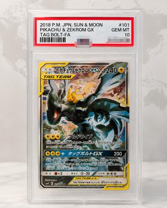 Pikachu & Zekrom GX Full Art #101/095