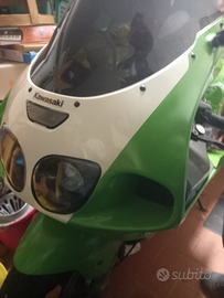 Kawasaki Ninja 750 ZX7R