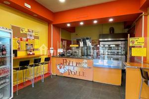 Venedesi Girarrosto/Gastronomia/Rosticceria