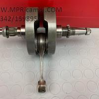 ALBERO MOTORE KAWASAKI KXF 250 2007 2008 2006