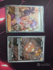 Tulipa, Stunfisk fullart