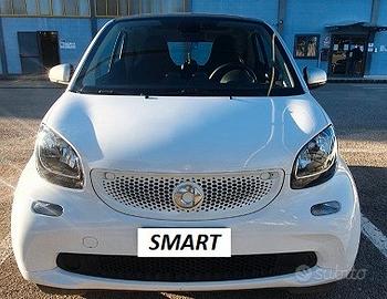 SMART fortwo Passion 2017