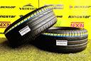 x2-estive-225-50r18-99w-bridgestone-al-76-