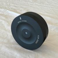 Sigma USB Dock UD-01 (Sony E-mount)