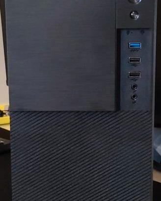 PC Gaming Entry Level / Workstation - i5 10th Gen