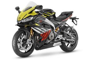 Aprilia RS 660 factory supervalutazione marchi con