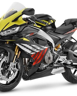 Aprilia RS 660 factory supervalutazione marchi con