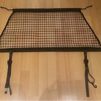 Rete bagagliaio rav 4