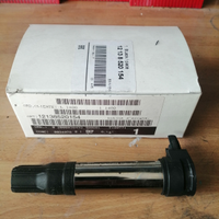 Bobina BMW 1200 bialbero