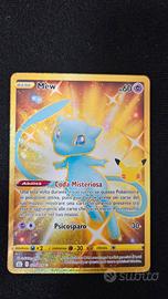 Mew Gold Gran Festa 25th Anniversary