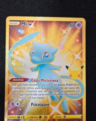 Mew Gold Gran Festa 25th Anniversary