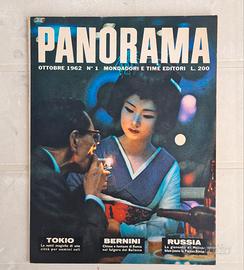 Panorama - numero 1 - Ottobre 1962