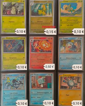 Pokémon - Megaevoluzione - MEG (ITA)