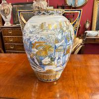 Antico vaso in maiolica a lustro Gualdo Tadino