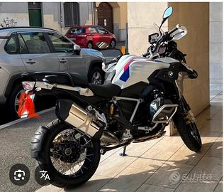 Bmw gs 1250