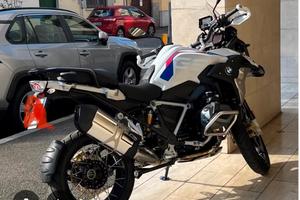 Bmw gs 1250