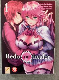 Redo of Healer – Volume 1 - Manga