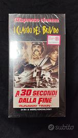 VHS A 30 Secondi Dalla Fine (Runaway Train)