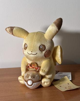 Pikachu 30° Anniversario 2026 China Exclusive 22cm