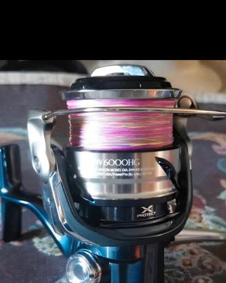 nuovo mai usato shimano twinpower sw 6000 hg 