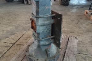 Cannocchiale same explorer completo