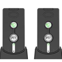 interfono senza fili