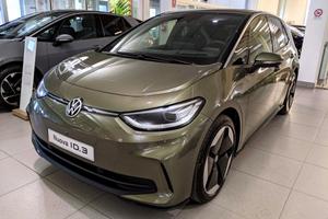 Volkswagen Nuova ID.3 Pro Performance Batteria da