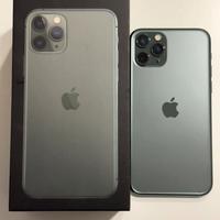 IPhone 11 Pro 64 gb