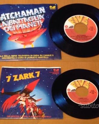 Gatchaman la battaglia dei pianeti - vinile