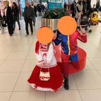 vestito di carnevale 