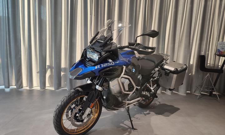 BMW MOTO R 1250 GS - Adventure ABS