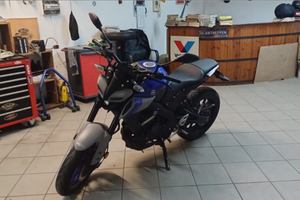 Yamaha mt-125
