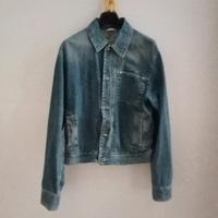 Giubbotto vintage anni 90 Stefanel