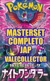 Master Set Completo Night Wanderer JAP SV6A