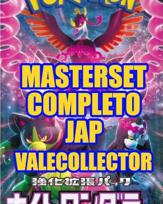 Master Set Completo Night Wanderer JAP SV6A