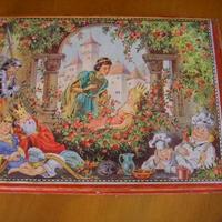 Scatola gioco anni '60