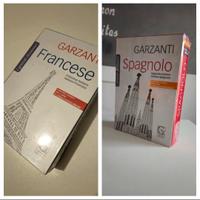 dizionario garzanti francese e spagnolo 
