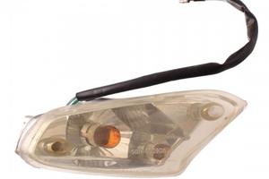 Freccia anteriore per Kymco Agility - 00167192 001