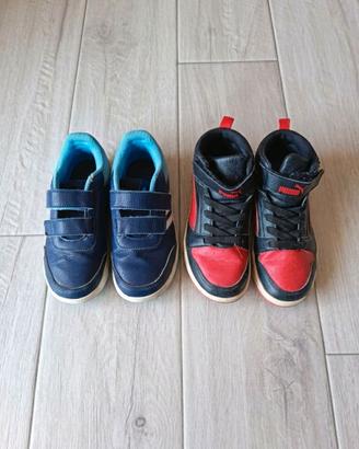 Lotto 2 scarpe da ginnastica bimbo Adidas e Puma