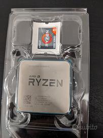 processore AMD Rayzen 5 1600x