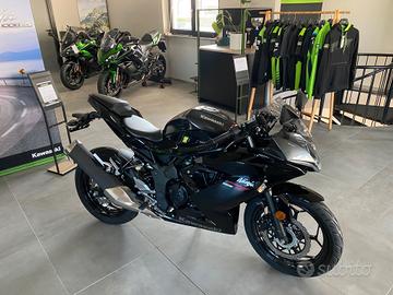 Kawasaki Ninja 125 2026