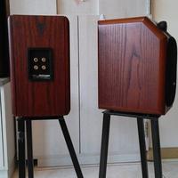 B&w CDM1 prima serie