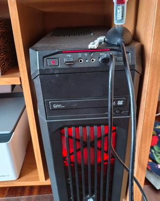 PC  fisso 