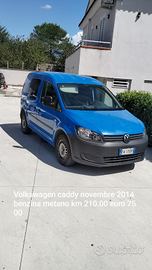 Volkswagen caddy 2015