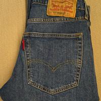 Levis jeans Levi's 512 slim taper lo ball nuovi