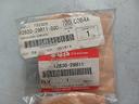 tendicatena-distribuzione-suzuki-dr-250-350-nuovo